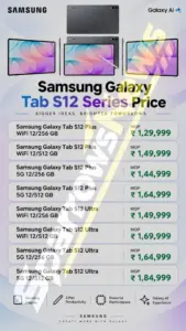 Leak threatens major price hike for the Galaxy Tab S12 Ultra and Tab S12+ in India