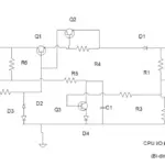 Consumer Electronics & Hardware